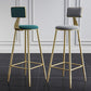 Nordic Armless Backrest Counter Stool Steel Cafe Bar Stool with Velvet Cushion and Pedal Clearhalo 'Bar Furniture' 'Bar Stools' 'bar_stools' 'furn' 'furn_bar_stools' 'Furniture' 'furniture_bar_stools' 'Kitchen & Dining Furniture' 1200x1200_2c6237e8-eee0-430b-a9cb-1769d768a889