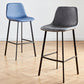 Nordic Style Round Bar-stool Metal Counter Bar Stool for Restaurant Clearhalo 'Bar Furniture' 'Bar Stools' 'bar_stools' 'furn' 'furn_bar_stools' 'Furniture' 'furniture_bar_stools' 'Kitchen & Dining Furniture' 1200x1200_2c6cff97-fa41-42af-a94b-535283487f52