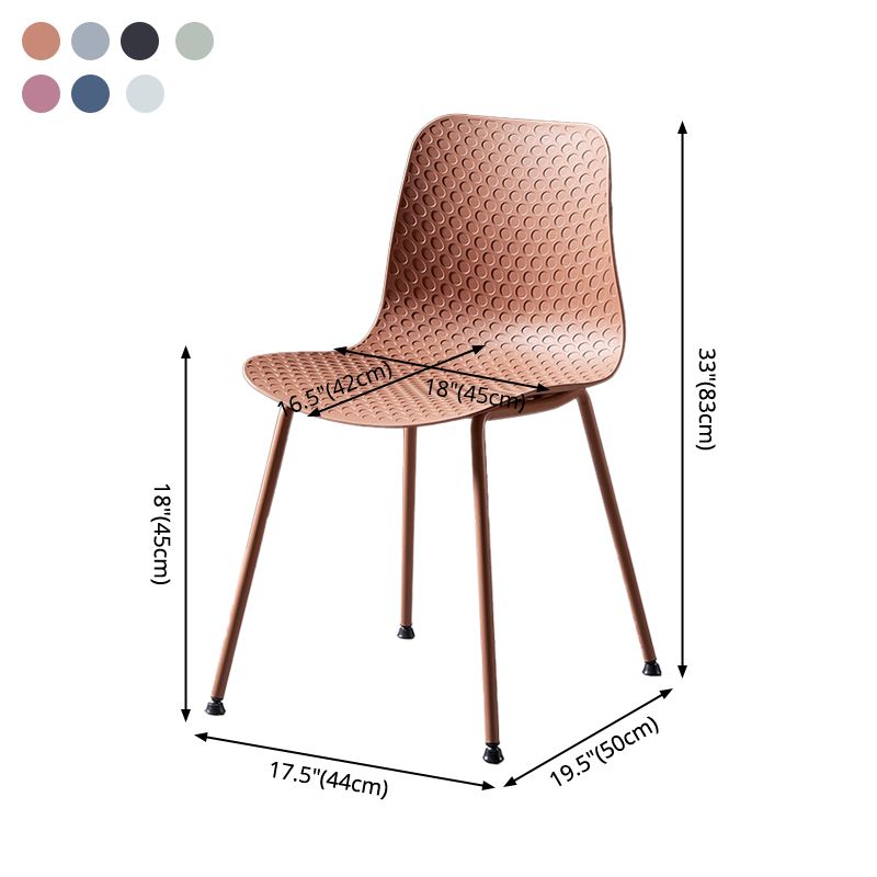 Contemporary Metal Dining Room Chairs Plastic Dining Armless Chair for Restaurant Use Clearhalo ' kitchen&dining_furn' 'Dining Chairs' 'Dining Tables & Seating' 'dining_chair' 'furn' 'furn_dining_chair' 'Furniture' 'furniture_dining_chair' 'Kitchen & Dining Furniture' 'kitchen' 1200x1200_2cc53b49-521e-49b9-8111-53c5eead323e