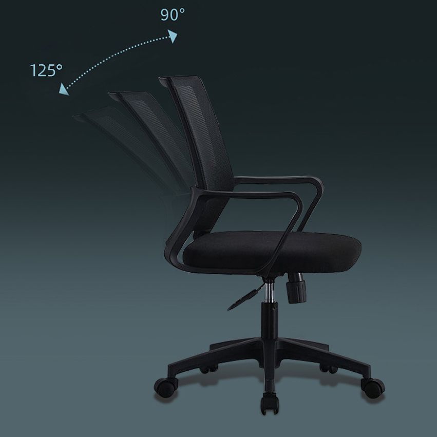 Modern Computer Ergonomic Mesh Chair Height-adjustable Office Chair Clearhalo 'furn' 'furn_office_chair' 'Furniture' 'Office Chairs' 'Office Furniture' 'office_chair' 1200x1200_2cdfda8d-5bff-4ba2-bbf3-b7d93ac59062