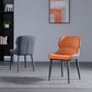 Modern Simple Side Chair Faux Leather Dining Chair for Living Room