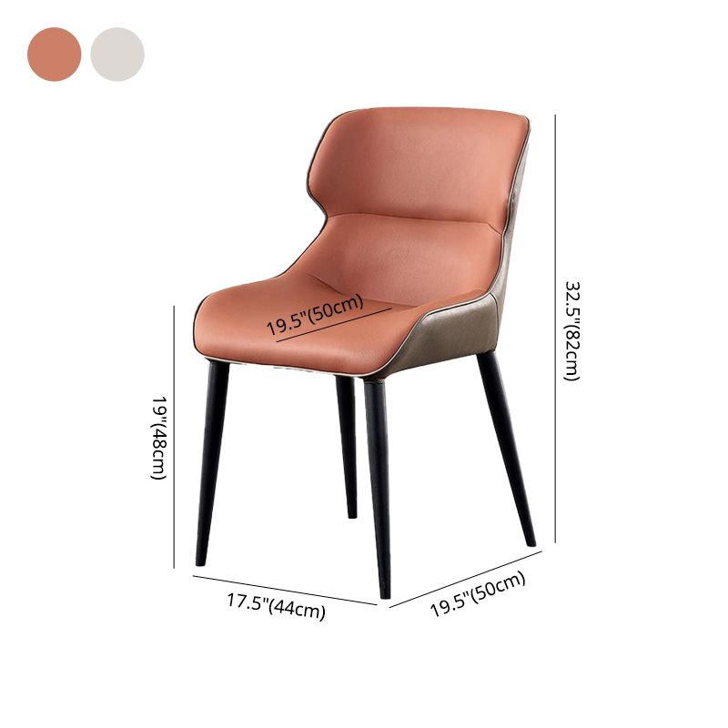 Contemporary Restaurant Leather Side Chair Matte Finish Wingback Dining Chair Clearhalo ' kitchen&dining_furn' 'Dining Chairs' 'Dining Tables & Seating' 'dining_chair' 'furn' 'furn_dining_chair' 'Furniture' 'furniture_dining_chair' 'Kitchen & Dining Furniture' 'kitchen' 1200x1200_2d269e6a-4553-4466-a392-60ebf42555ab