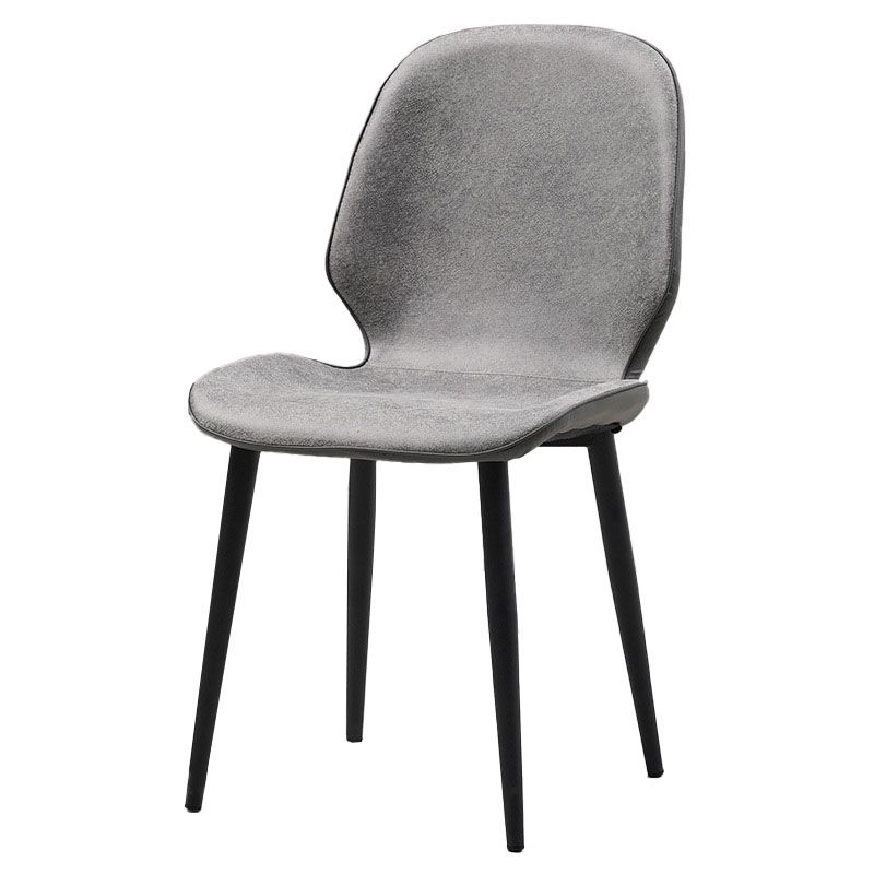 Contemporary Style Dining Chairs Kitchen Armless Wingback Chairs with Metal Legs Clearhalo 'Dining Chairs' 'Dining Tables & Seating' 'dining_chair' 'furn' 'furn_dining_chair' 'Furniture' 'furniture_dining_chair' 'Kitchen & Dining Furniture' 1200x1200_2d2becd6-dda9-4edf-bd4d-b3bb39c21b64