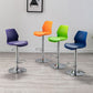 Adjustable Height Silver Counter Stools Swivel Scandinavian Metal Bar Stools (Set of 4) Clearhalo 'Bar Furniture' 'Bar Stools' 'bar_stools' 'furn' 'furn_bar_stools' 'furniture_bar_stools' 'Kitchen & Dining Furniture' 'kitchen&dining_furn' 'kitchen' 'kitchen_furn' Furniture' 1200x1200_2d2cdb9b-24cd-4f02-8d44-4bfc20eb66b6