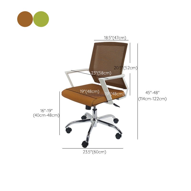 Modern Ergonomic Mesh Task Chair Office Fixed Arms Swivel Chair Clearhalo 'furn' 'furn_office_chair' 'Furniture' 'Office Chairs' 'Office Furniture' 'office_chair' 1200x1200_2d4f8296-5932-4ff2-b557-064ac1fcf09d