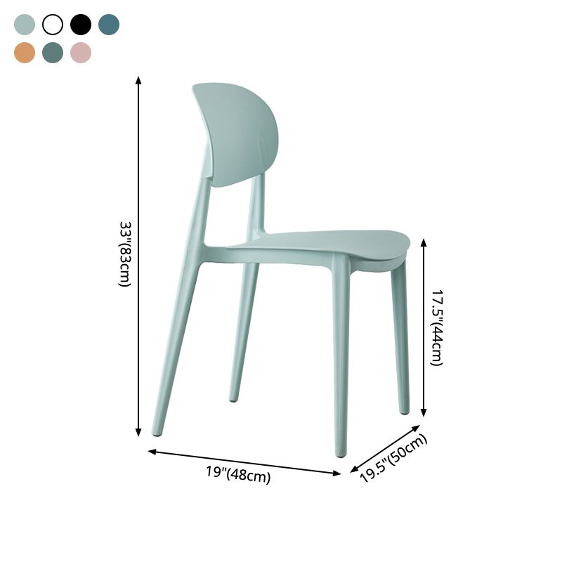 Open Back Armless Dining Chair Plastic Stackable Dining Side Chairs (Set of 4) Clearhalo ' kitchen&dining_furn' 'Dining Chairs' 'Dining Tables & Seating' 'dining_chair' 'furn' 'furn_dining_chair' 'Furniture' 'furniture_dining_chair' 'Kitchen & Dining Furniture' 'kitchen' 1200x1200_2d636f73-b2a4-4102-afb4-257a0fc8d571