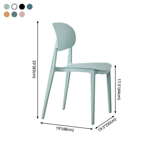 Open Back Armless Dining Chair Plastic Stackable Dining Side Chairs (Set of 4) Clearhalo ' kitchen&dining_furn' 'Dining Chairs' 'Dining Tables & Seating' 'dining_chair' 'furn' 'furn_dining_chair' 'Furniture' 'furniture_dining_chair' 'Kitchen & Dining Furniture' 'kitchen' 1200x1200_2d636f73-b2a4-4102-afb4-257a0fc8d571