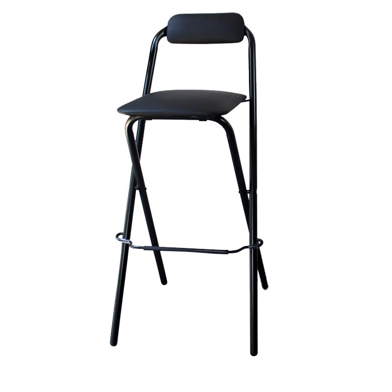 Contemporary Dining Stools Folding Bar Stools with Metal Base Clearhalo 'Bar Furniture' 'Bar Stools' 'bar_stools' 'furn' 'furn_bar_stools' 'Furniture' 'Kitchen & Dining Furniture' 1200x1200_2d6993cb-0cb9-49e0-b3f2-2c6606e40836