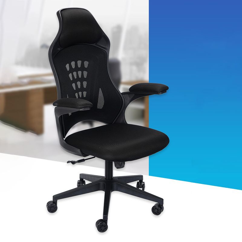 Modern Desk Chair Mesh Conference Chair High Back Chair in Black Clearhalo 'furn' 'furn_office_chair' 'Furniture' 'Office Chairs' 'Office Furniture' 'office_chair' 1200x1200_2d711575-e307-4553-9503-fb8ec37572be