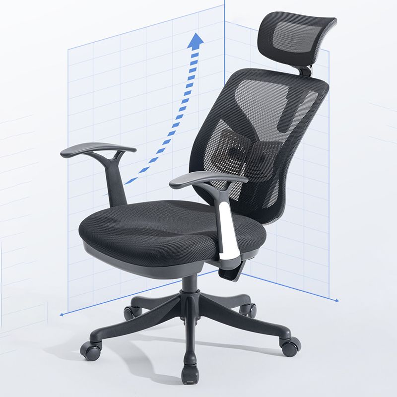 Modern Fixed Arms Desk -stoel Ergonomische taakstoel voor kantoor