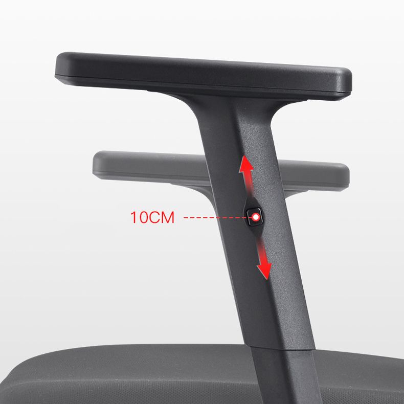 Silla de oficina contemporánea Silla de malla para computadora Silla de trabajo ergonómica con ruedas