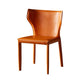 Contemporary Leather Dining Armless Chair Wingback Side Chair for Home Use Clearhalo 'Dining Chairs' 'Dining Tables & Seating' 'dining_chair' 'furn' 'furn_dining_chair' 'Furniture' 'furniture_dining_chair' 'Kitchen & Dining Furniture' 1200x1200_2dc33908-d270-4dee-b2fd-ce9caba3d840