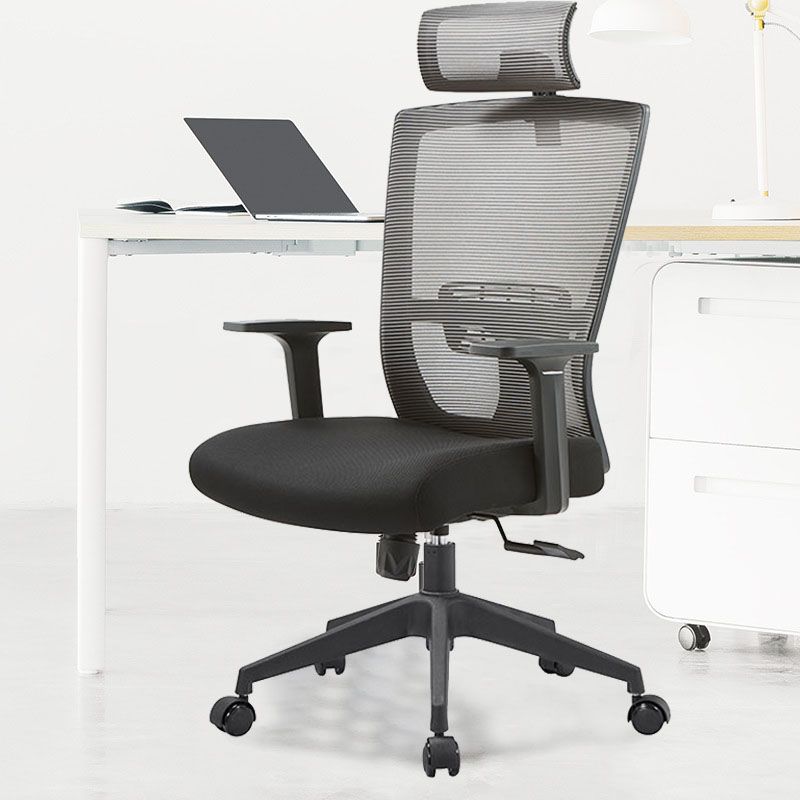 26 Inch Wide Modern Desk Chair Black Fixed Arms Office Chair