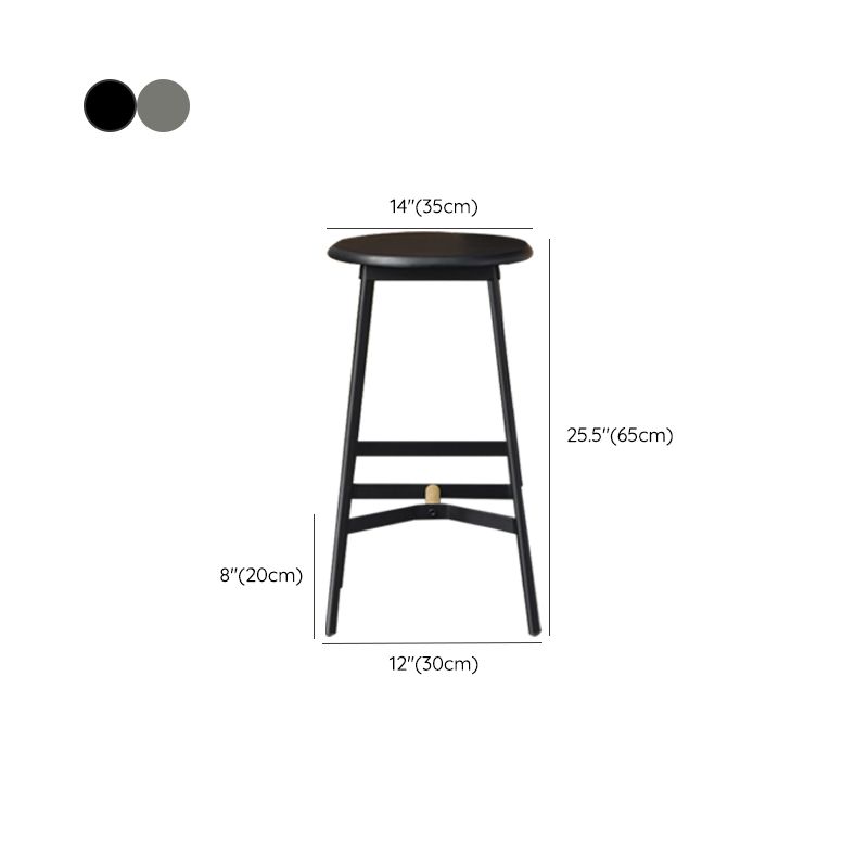 Contemporary Style Metal Bar Stool Footrest Counter Stool in Black Clearhalo 'Bar Furniture' 'Bar Stools' 'bar_stools' 'furn' 'furn_bar_stools' 'Furniture' 'Kitchen & Dining Furniture' 1200x1200_2e05a275-85f2-4427-afd3-c3099f06a41e
