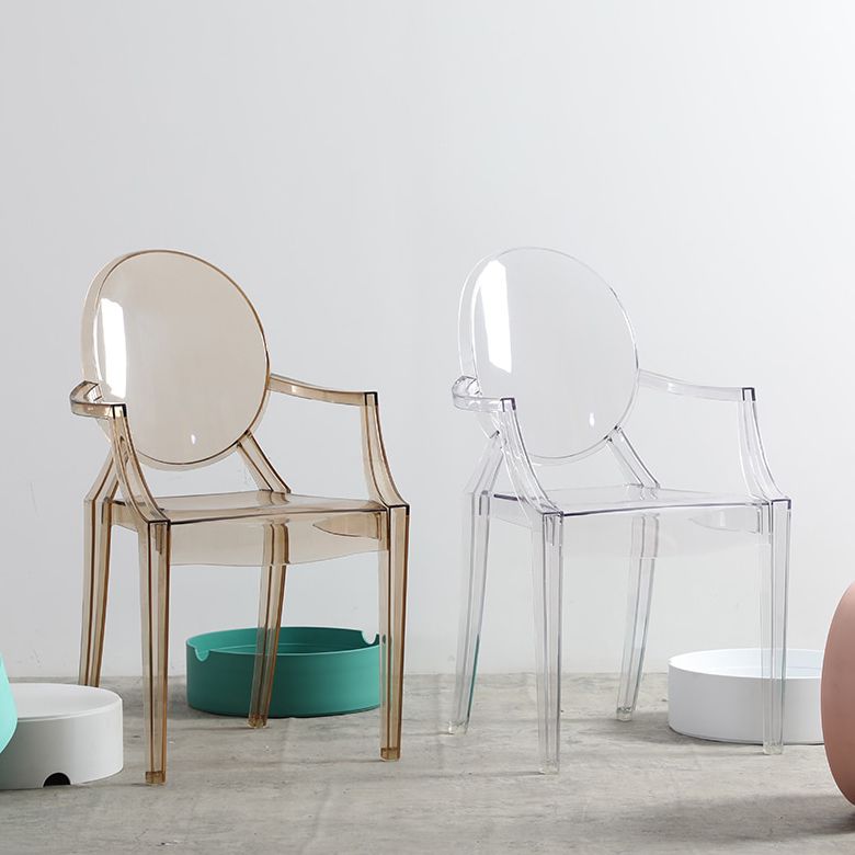 Minimalist Style Open Back Dining Side Chairs Plastic Dining Armchairs Clearhalo ' kitchen&dining_furn' 'Dining Chairs' 'Dining Tables & Seating' 'dining_chair' 'furn' 'furn_dining_chair' 'Furniture' 'furniture_dining_chair' 'Kitchen & Dining Furniture' 'kitchen' 1200x1200_2e0a407a-5cb8-4edf-9603-7a82abdded70