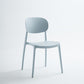 Plastic Contemporary Side Chair Open Back Kitchen Dining Room Chair Clearhalo 'Dining Chairs' 'Dining Tables & Seating' 'dining_chair' 'furn' 'furn_dining_chair' 'Furniture' 'furniture_dining_chair' 'Kitchen & Dining Furniture' 1200x1200_2e1bba69-0310-4686-b725-81be6bd480e5