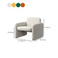 Contemporary Solid Color Accent Armchair Living Room Accent Chair Clearhalo 'Accent Chairs' 'accent_chairs' 'Chairs & Seating' 'furn' 'furn_accent_chairs' 'Furniture' 'Living Room Furniture' 1200x1200_2ea1442f-46b3-46d4-82cc-e0f2927dcdb2