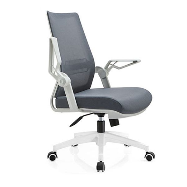 White Frame Office Chair Adjustable Arms Swivel Mesh Office Chair Clearhalo 'furn' 'furn_office_chair' 'Furniture' 'Office Chairs' 'Office Furniture' 'office_chair' 1200x1200_2ea3f366-bc88-4687-8e25-8394b4a93fc5