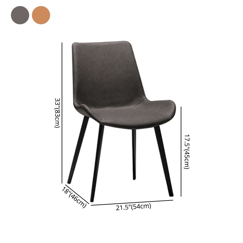 Contemporary Restaurant Leather Side Chair Solid Back Dining Chair Clearhalo ' kitchen&dining_furn' 'Dining Chairs' 'Dining Tables & Seating' 'dining_chair' 'furn' 'furn_dining_chair' 'Furniture' 'furniture_dining_chair' 'Kitchen & Dining Furniture' 'kitchen' 1200x1200_2eaf300c-cae3-4606-af75-db11365f07ef