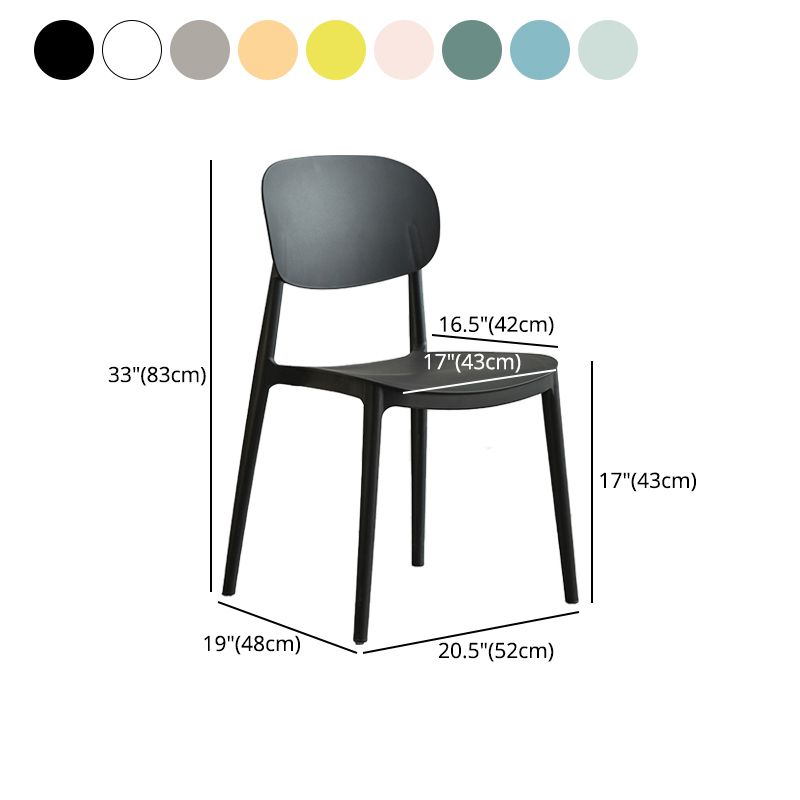 Modern Plastic Side Chair Solid Back Dining Chair for Restaurant Clearhalo ' kitchen&dining_furn' 'Dining Chairs' 'Dining Tables & Seating' 'dining_chair' 'furn' 'furn_dining_chair' 'Furniture' 'furniture_dining_chair' 'Kitchen & Dining Furniture' 'kitchen' 1200x1200_2ec23894-b5bb-4b97-8c84-7bc1c6d3054e