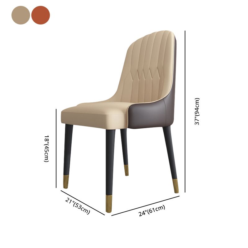 Scandinavian Style Leather Dining Chairs Armless Solid Back Chairs for Kitchen Clearhalo ' kitchen&dining_furn' 'Dining Chairs' 'Dining Tables & Seating' 'dining_chair' 'furn' 'furn_dining_chair' 'Furniture' 'furniture_dining_chair' 'Kitchen & Dining Furniture' 'kitchen' 1200x1200_2ed83594-ad64-4057-a640-ab5ab3d5ced8