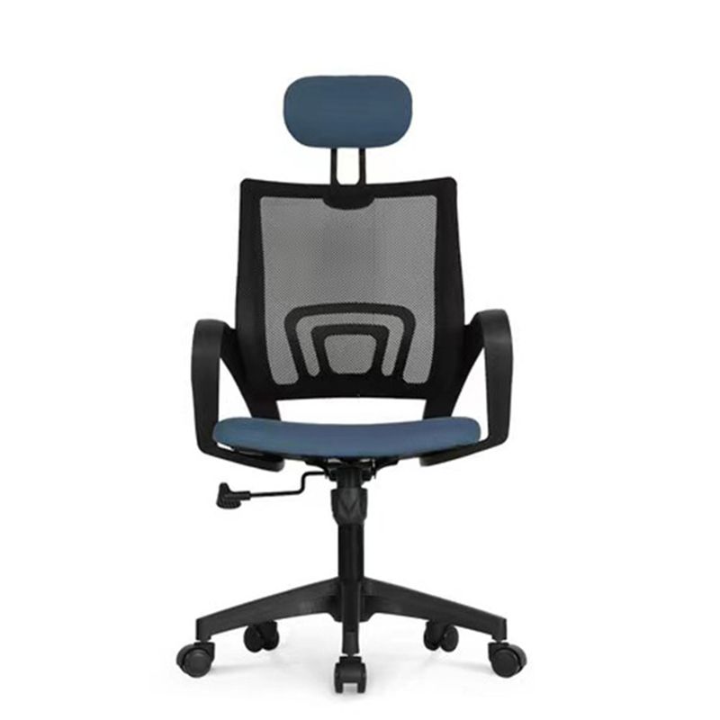 Modern Style Ergonomic Task Chair Tilt Mechanism Office Chair with Fixed Arms Clearhalo 'furn' 'furn_office_chair' 'Furniture' 'furniture_office_chair' 'Office Chairs' 'Office Furniture' 'office_chair' 1200x1200_2eeaae0b-1141-4d7c-823c-dc9db5606c81