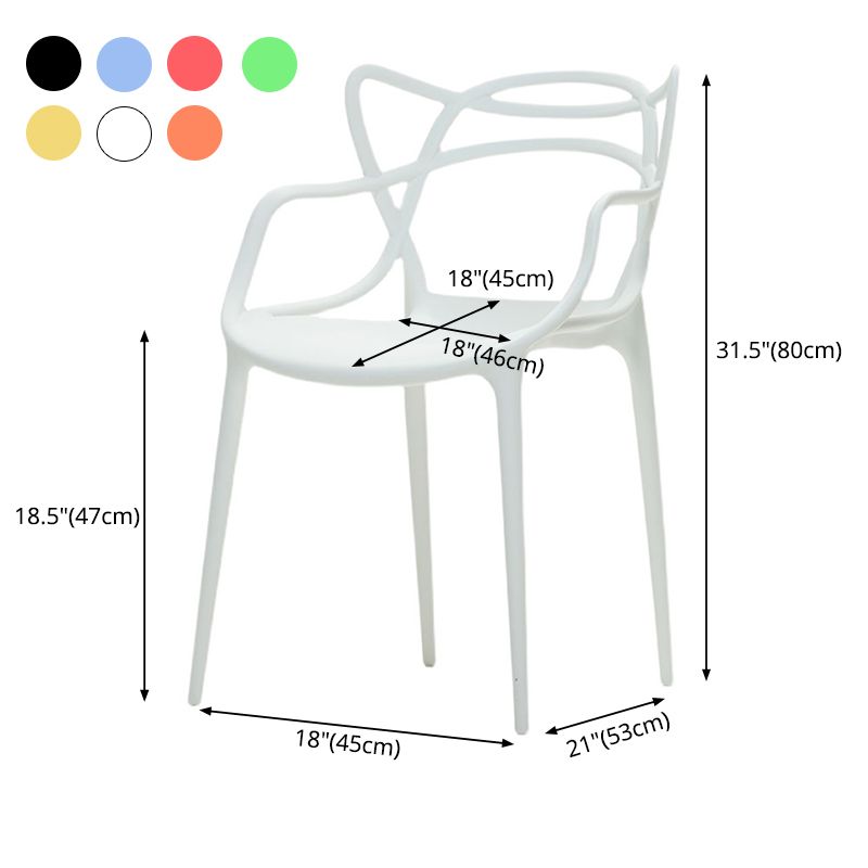 Scandinavian Restaurant Plastic Arm Chair Matte Finish Cross Back Dining Chair Clearhalo ' kitchen&dining_furn' 'Dining Chairs' 'Dining Tables & Seating' 'dining_chair' 'furn' 'furn_dining_chair' 'Furniture' 'furniture_dining_chair' 'Kitchen & Dining Furniture' 'kitchen' 1200x1200_2ef08548-6a38-48b6-b7fe-43dfbdb1bd8b