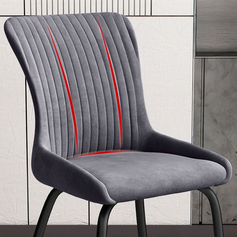 Contemporary Style Metal Dining Chairs Kitchen Armless Dining Side Chairs Clearhalo ' kitchen&dining_furn' 'Dining Chairs' 'Dining Tables & Seating' 'dining_chair' 'furn' 'furn_dining_chair' 'Furniture' 'furniture_dining_chair' 'Kitchen & Dining Furniture' 'kitchen' 1200x1200_2efe54c7-b427-4c45-9216-f39899fd6228