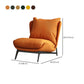 Armless Fixed Back Lounge Chair Living Room Chair with Black Legs Clearhalo 'Accent Chairs' 'accent_chairs' 'Chairs & Seating' 'furn' 'furn_accent_chairs' 'Furniture' 'Living Room Furniture' 1200x1200_2f24ac52-f213-470b-992f-108779149993