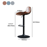 Scandinavian Adjustable Height Bar Stool Faux Leather Footrest Bar Stool
