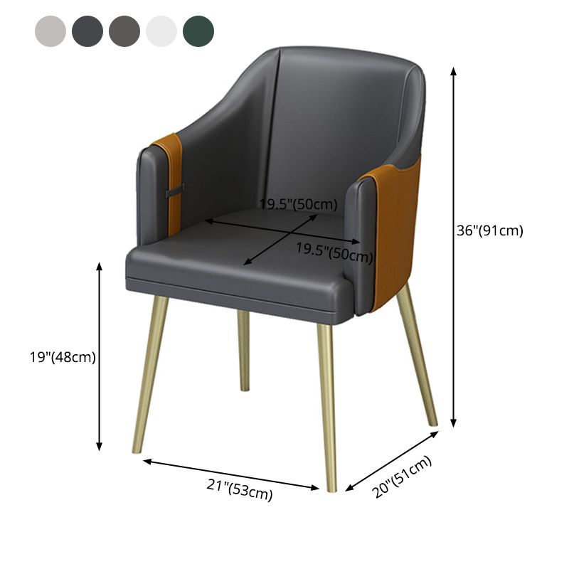 Nordic Metal Dining Room Arm Chairs Leather Dining Side Chair for Restaurant Clearhalo ' kitchen&dining_furn' 'Dining Chairs' 'Dining Tables & Seating' 'dining_chair' 'furn' 'furn_dining_chair' 'Furniture' 'furniture_dining_chair' 'Kitchen & Dining Furniture' 'kitchen' 1200x1200_2f87fe07-7076-448a-b4ca-eda3a39fdc15