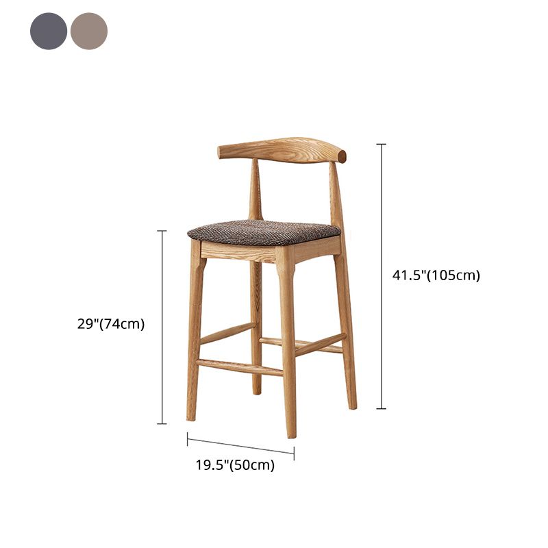 Contemporary Counter & Bar Stool Armless Wood Indoor Bar Stool with Footrest Clearhalo 'Bar Furniture' 'Bar Stools' 'bar_stools' 'furn' 'furn_bar_stools' 'furniture_bar_stools' 'Kitchen & Dining Furniture' 'kitchen&dining_furn' 'kitchen' 'kitchen_furn' Furniture' 1200x1200_2f904d33-49a2-4202-9957-67fa9bfc024b