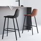 Modern Armless Bar Stool PU Leather Low Back Stools with Metal Frame