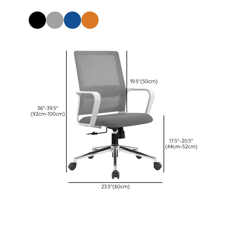 Modern Fixed Arms Conference Chair Mesh Seat and Back Chair for Office Clearhalo 'furn' 'furn_office_chair' 'Furniture' 'Office Chairs' 'Office Furniture' 'office_chair' 1200x1200_2fbaeaf7-d2b3-4fb4-aa57-bec00422ad16