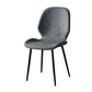 Contemporary Metal Dining Room Chairs Armless PU Leather Dining Chairs Clearhalo ' kitchen&dining_furn' 'Dining Chairs' 'Dining Tables & Seating' 'dining_chair' 'furn' 'furn_dining_chair' 'Furniture' 'furniture_dining_chair' 'Kitchen & Dining Furniture' 'kitchen' 1200x1200_2fc8a37f-213e-4042-a8de-18b0bfd371da