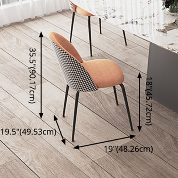 Modern Sintered Stone Table Set of 5/7 with Rectangle Table Dining Set with Orange PU Leather Chairs Clearhalo 'Dining Room Sets' 'Dining Tables & Seating' 'dining_room_set' 'furn' 'furn_dining_room_set' 'Furniture' 'furniture_dining_room_set' 'Kitchen & Dining Furniture' 'kitchen&dining_furn' 'kitchen' 1200x1200_2fd0d5a2-a94f-447a-84ae-b29351b13a9b