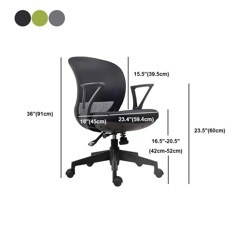 Contemporary Arm Chair Fixed Arms Adjustable Seat Height Swivel Conference Chair Clearhalo 'furn' 'furn_office_chair' 'Furniture' 'Office Chairs' 'Office Furniture' 'office_chair' 1200x1200_2fe930ec-b8df-4b6e-b5e1-dadff6b2a518