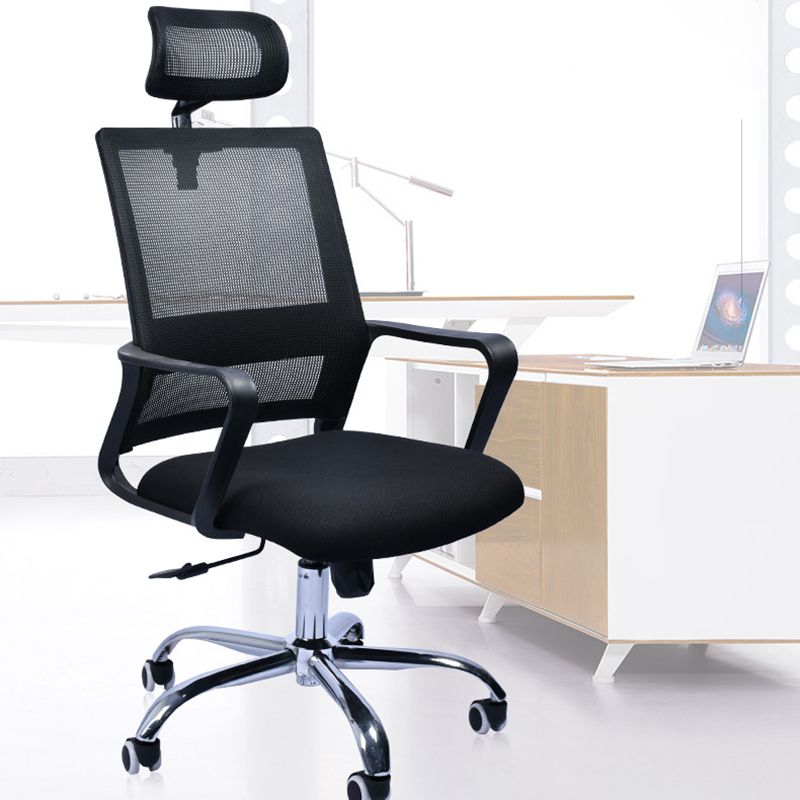 Contemporary Office Chair Fixed Arms Lumbar Support Conference Chair Clearhalo 'furn' 'furn_office_chair' 'Furniture' 'Office Chairs' 'Office Furniture' 'office_chair' 1200x1200_3017e6d3-0df0-4121-9099-a1f622f8275b