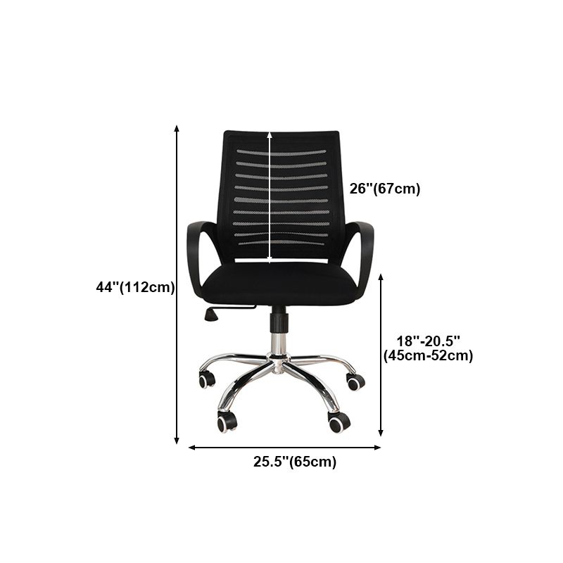 Ergonomic Mesh Task Chair Contemporary Tilt Mechanism Adjustable Seat Height Chair Clearhalo 'furn' 'furn_office_chair' 'Furniture' 'furniture_office_chair' 'Office Chairs' 'Office Furniture' 'office_chair' 1200x1200_30306675-fc2a-4432-af49-ce665218b40f