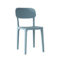 Nordic Backrest Stackable Acrylic Chair with Acrylic Legs for Dining Room Clearhalo 'Dining Chairs' 'Dining Tables & Seating' 'dining_chair' 'furn' 'furn_dining_chair' 'Furniture' 'Kitchen & Dining Furniture' 1200x1200_304311ac-fc3a-4d91-a308-a643a96ea418
