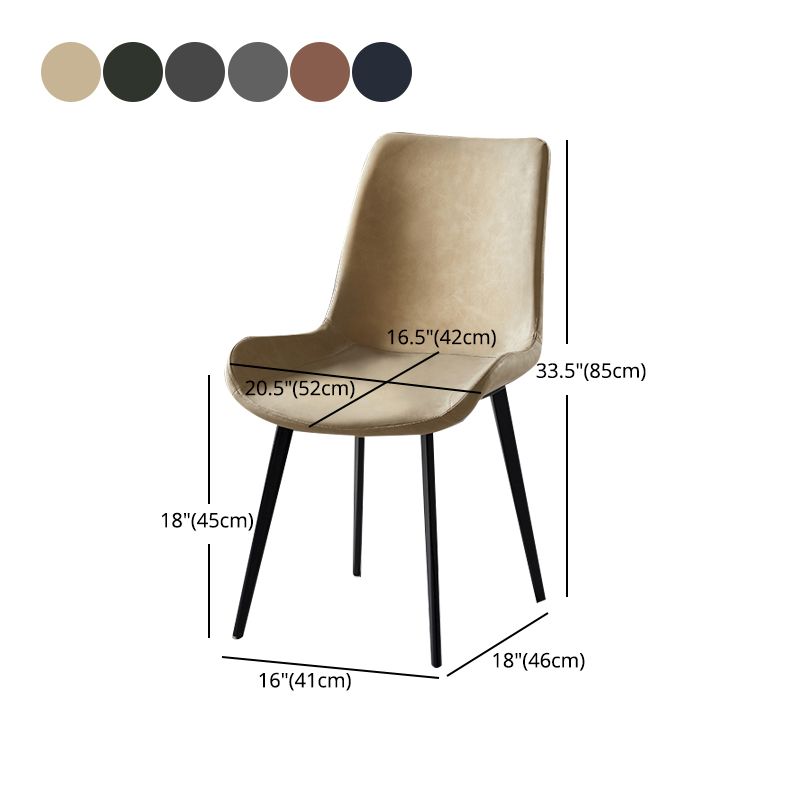 Industrial Design Solid Back Dining Side Chair Leather Arm Dining Side Chair Clearhalo ' kitchen&dining_furn' 'Dining Chairs' 'Dining Tables & Seating' 'dining_chair' 'furn' 'furn_dining_chair' 'Furniture' 'furniture_dining_chair' 'Kitchen & Dining Furniture' 'kitchen' 1200x1200_304fa993-4f17-442b-8951-75aca80d4677