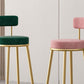 Scandinavian Round Seat Counter Stool Low Back Fabric Bar Stools Clearhalo 'Bar Furniture' 'Bar Stools' 'bar_stools' 'furn' 'furn_bar_stools' 'Furniture' 'Kitchen & Dining Furniture' 1200x1200_30627a0d-e881-4e76-a4ee-a6e72a23efee
