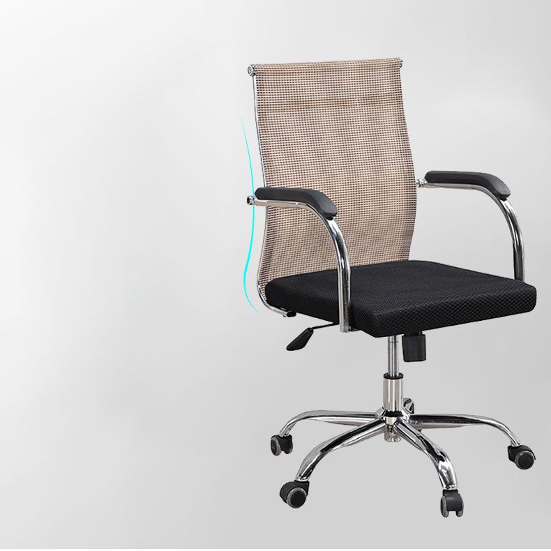 19"W Modern Desk Chair Breathable AirGrid Fixed Arms Office Chair Clearhalo 'furn' 'furn_office_chair' 'Furniture' 'Office Chairs' 'Office Furniture' 'office_chair' 1200x1200_3068d26f-e597-4cc5-83c1-51c822acdee4