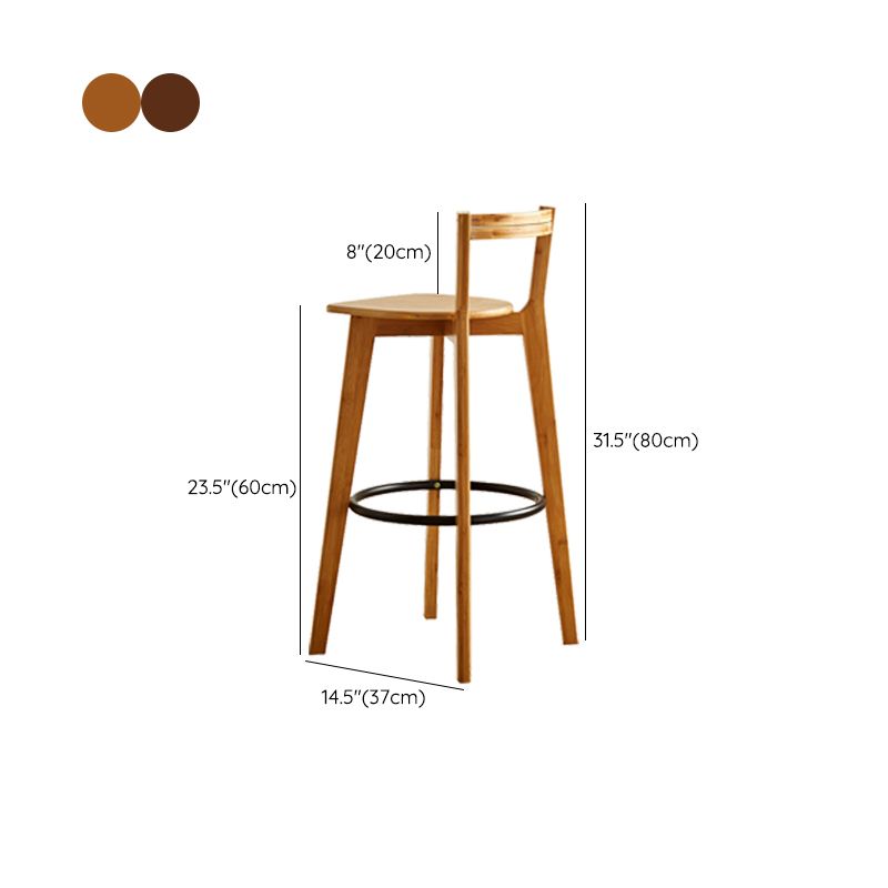 Tabouret de bar intérieur bas arrière tabouret de bar contemporain avec repose-pieds