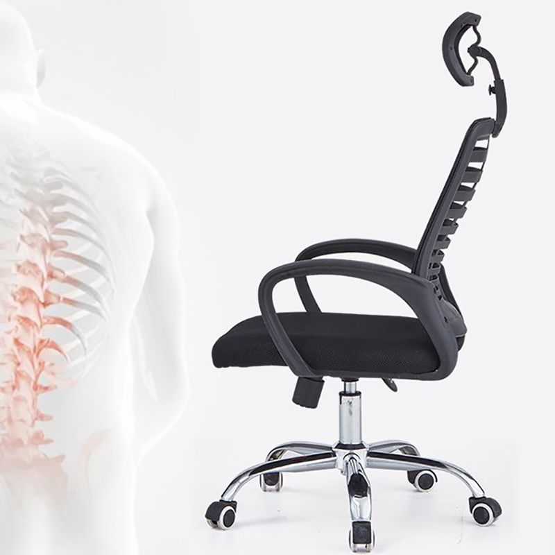 Contemporary Office Chair High Back Ergonomic Conference Chair Clearhalo 'furn' 'furn_office_chair' 'Furniture' 'Office Chairs' 'Office Furniture' 'office_chair' 1200x1200_307e396c-3d9a-4630-a0fe-842e21c5f1e2