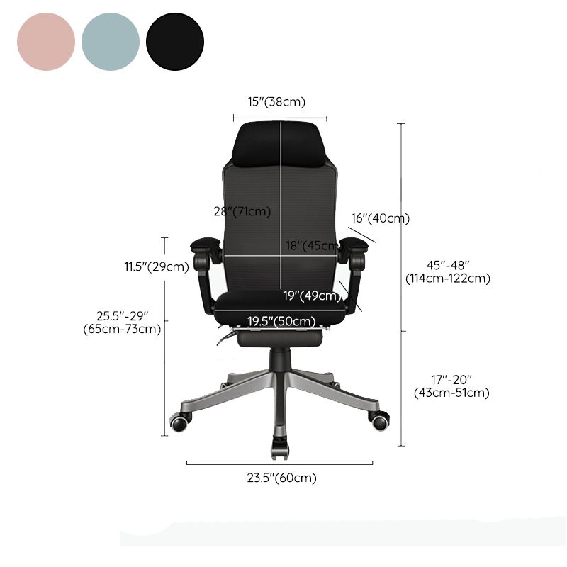 Silla de altura de altura de asiento de oficina en casa ergonómica moderna