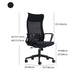 Black High Back Task Chair Nylon Frame Rotatable Mesh Office Chair Clearhalo 'furn' 'furn_office_chair' 'Furniture' 'Office Chairs' 'Office Furniture' 'office_chair' 1200x1200_30a794e0-5456-44ed-916f-d5121f371943