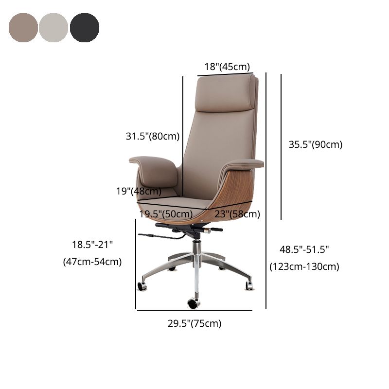 Modern Style Executive Chair Leather Office Chair with Fixed Arms Clearhalo 'furn' 'furn_office_chair' 'Furniture' 'furniture_office_chair' 'Office Chairs' 'Office Furniture' 'office_chair' 1200x1200_30e28725-548a-4a56-ab65-b7a7acab0689