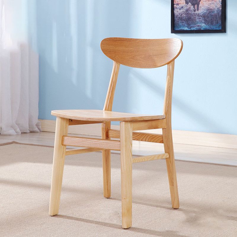 Contemporary Open Back Dining Side Chairs Wood Side Dining Chairs (Set of 2) Clearhalo ' kitchen&dining_furn' 'Dining Chairs' 'Dining Tables & Seating' 'dining_chair' 'furn' 'furn_dining_chair' 'Furniture' 'furniture_dining_chair' 'Kitchen & Dining Furniture' 'kitchen' 1200x1200_311c332d-56a5-45d2-a222-37d36f6857fb