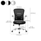Removable Arms Chair Tilt Mechanism No Distressing Ergonomic Desk Chair with Wheels Clearhalo 'furn' 'furn_office_chair' 'Furniture' 'Office Chairs' 'Office Furniture' 'office_chair' 1200x1200_3157993b-db91-4558-afa0-66277db9da22